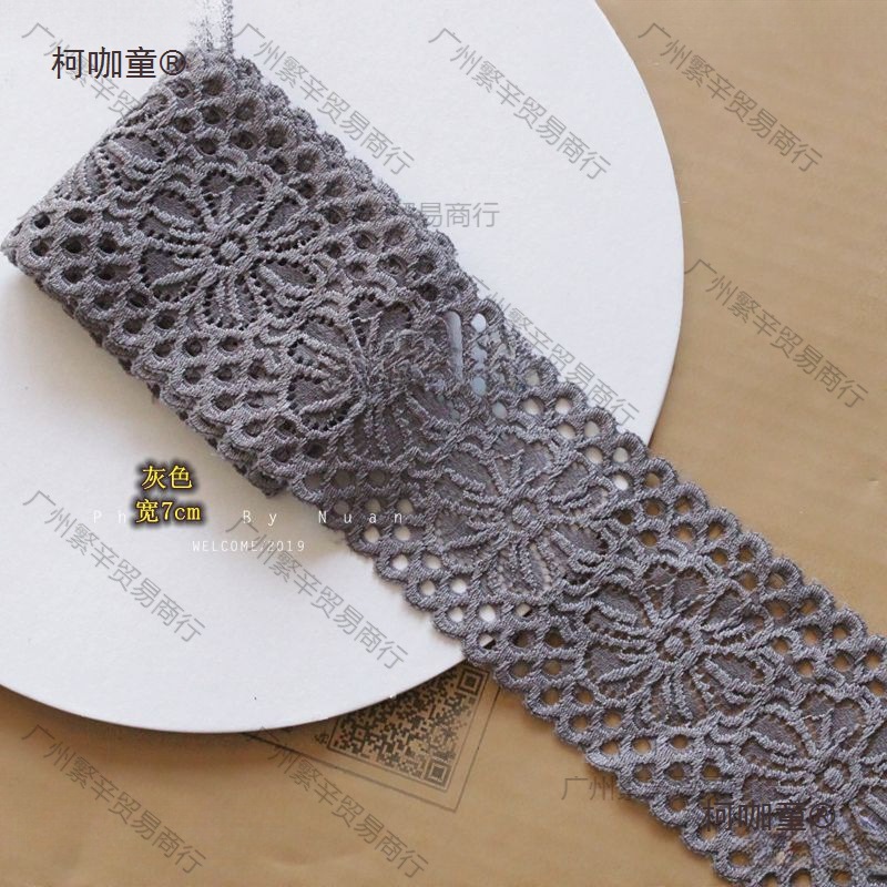 巴黎之秀●黑白灰绿加厚弹力蕾丝花边裙摆加长袖子装饰辅料麦太保