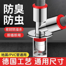 ϴCˮ^ͨϴˮͨˮܷˮһֶ