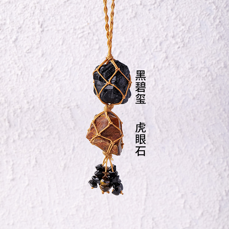 블랙 토르말린 + 타이거 아이 스톤