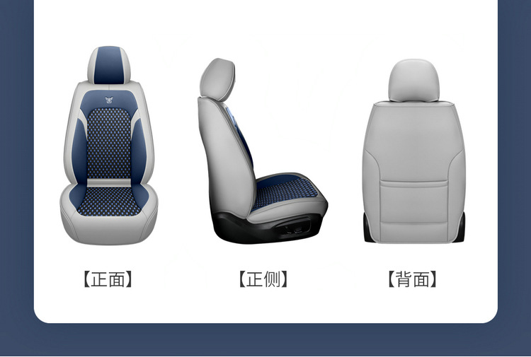 2025 New All-Inclusive Ice Silk Four-Season Universal Car Seat Cushion Seat Cover Manufacturer Wholesale