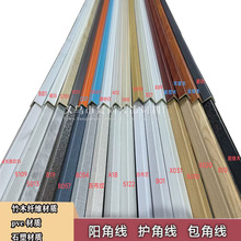 ꖽǾ��l���� ��ľ�w�Spvcʯ�� �o����ճ���o�´���ʯ�yL�͏S��