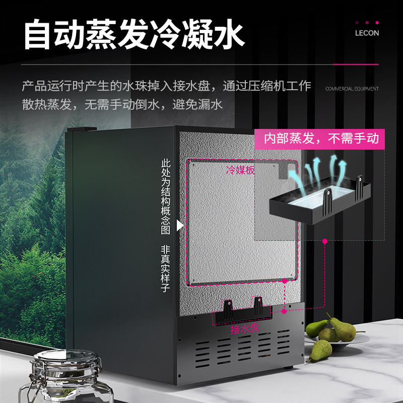 Gabinete de muestras de alimentos, comedor del hotel, refrigerador de muestras de platos, mantenimiento de frutas y verduras, vitrina refrigerada con cerradura