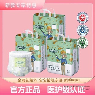 ����Ͻ�K������ѝ�K������ѝ���A�ż������Րۋ���Ʒһ�wѝ