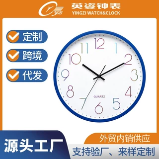 亚马逊 新款挂钟静音简约石英时钟表家用客厅时钟