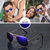 Fashionable retroreflective retro glasses solar-powered, men's sunglasses