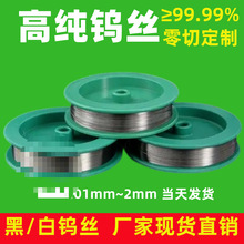 �߼��u�z�l��늘O�z����ͨᘿ՚����������Ĥ�͸ߜغڰ��u�z��