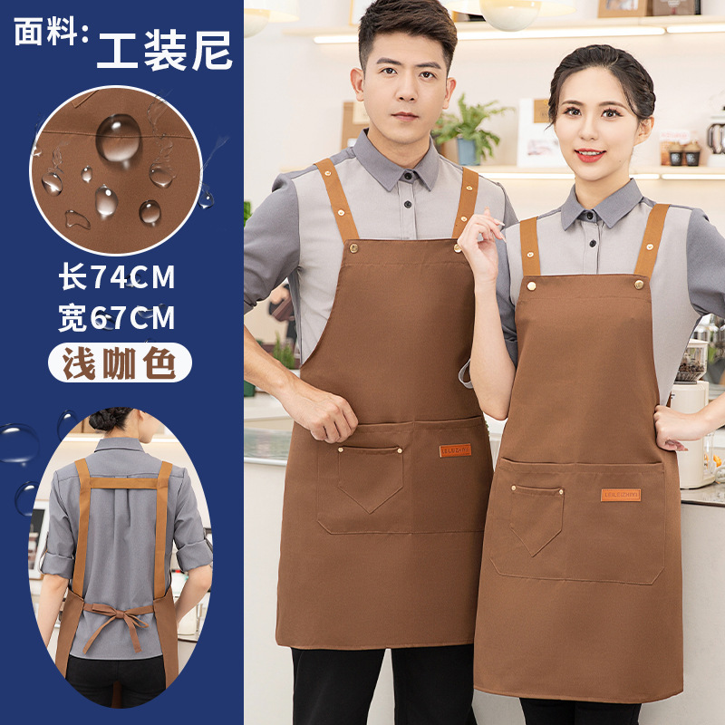 既製品卸売防水エプロン、ロゴ印刷カスタマイズ、女性用サービスワーカー向け業務用ミルクティー・ケータリング専用作業服|undefined