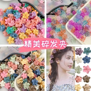 �羳�¿�l�A�����^��lСץ�A��ͯ�A��Ů�����߅�����AС�l��