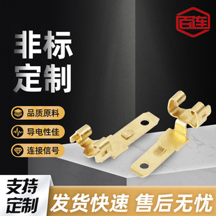 �����a懲��|���/��Ƭ���Ԫ�����B����ֱ��ʽ���ӷ�ˮ����