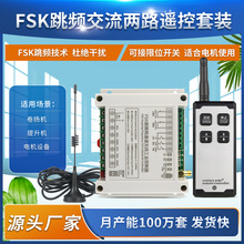���l220V380Vͨ�Ã�·����ˮ��늙C�����D���l�Դ��늙�������