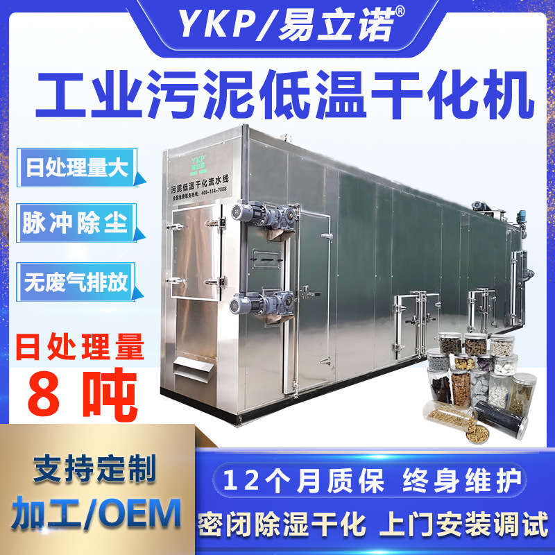 ���ҹ�Ӧ����ɻ��� �����·�����������ɻ�  ��ҵ����ɻ���