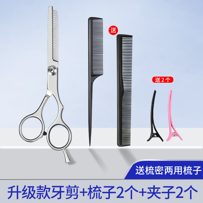 Herramientas de peluquería de doble cara, corte de peluquería profesional, corte de acero casero, corte de dientes de regalo