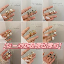 S925�y��ʯ������ins���s�߼���2023���¿�r�К��|���hŮ