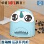 单孔自动独角兽瓜子瓜子机