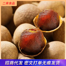 ���l���l���A��500g��С�����b���A��؛��������ˮ��؛���A��