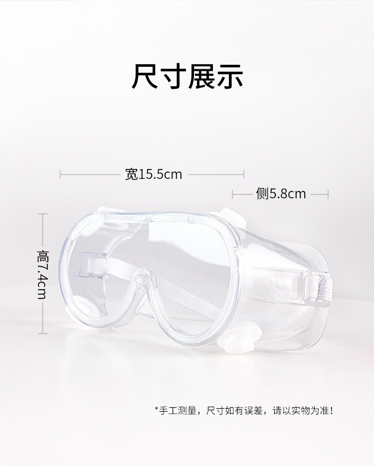 CKY-2009-750 (6).jpg