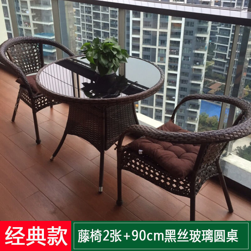 폭발 2 큰 의자 + 90 검은 물결 원형 테이블