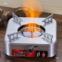 �X�Ͻ�ƾ��t���ù��wҺ�wȼ�Ϡt�Ƶ��偠t���λ�偠t��yʽ���