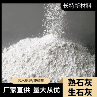 �������}���I��90����200Ŀʯ�ҷ������}��ˮ̎�����l����ʯ��