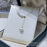 Натуральные пресноводные жемчужные ожерелья Рыба слез жемчужный кулон y слово цепи ключицы мульти бусина 7-8mm