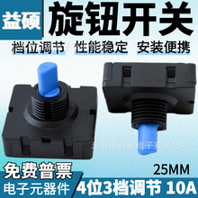 3410����25mm���o�_�P4λ3�n���i�������D�����_�P����Դ���