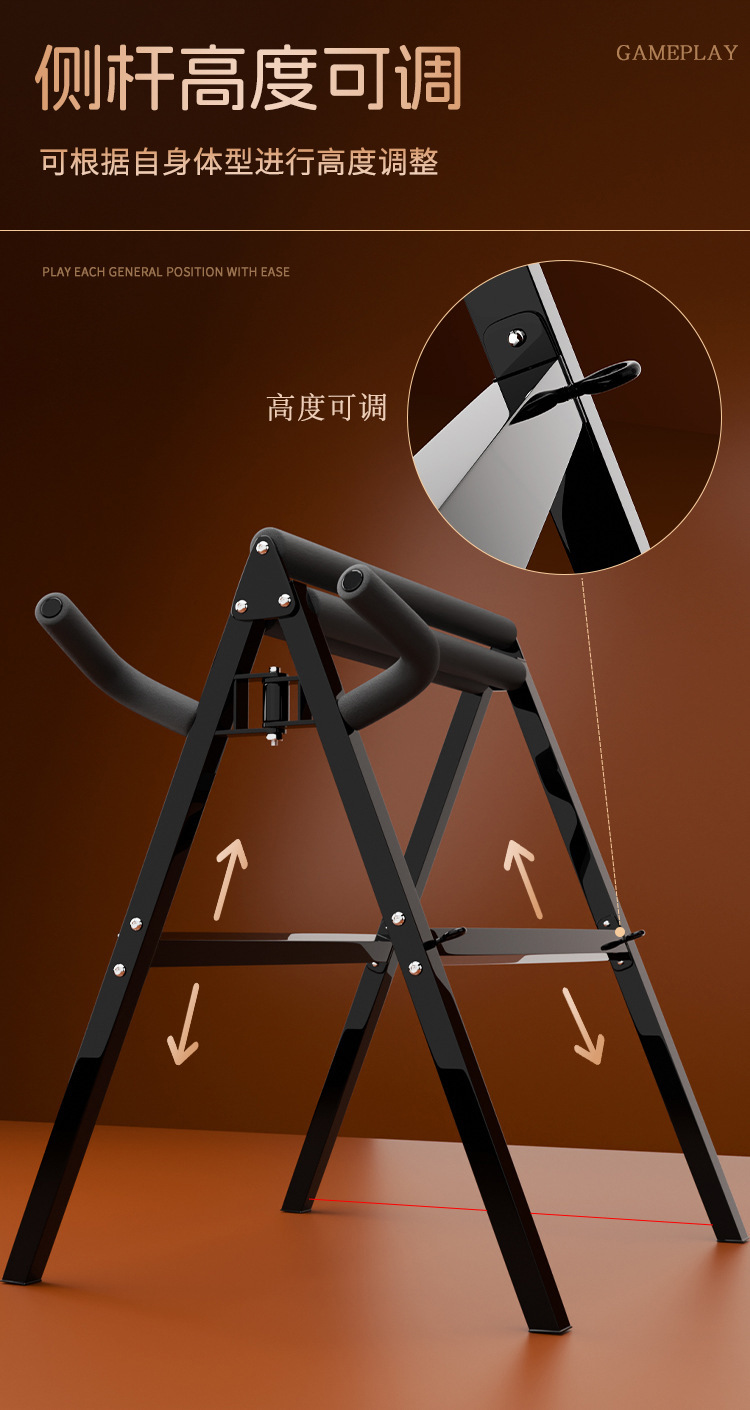 Jiuai SM Sex Positioning Tripod Chair with Handcuffs, Black/Red Adult Furniture Set — detail image 1