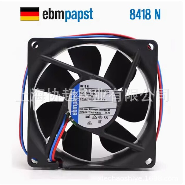 New German ebmpapst 8418 N/2HP 8025 48V 8418 N Inverter Fan Fan