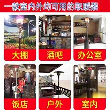 ����ȡů�t���҃���ͥԺȡů��ú����δ���eȼ�ⶬ��Һ��������