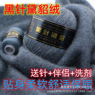 ��������q��6+6�־��д��Lë���q�ֹ�������q����diy��q��