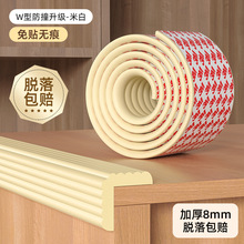 3M��ײ�l�Ҿ߰�߅��ײ���o�l�h����ͯ�������������N�Ӻ��N3M�z��