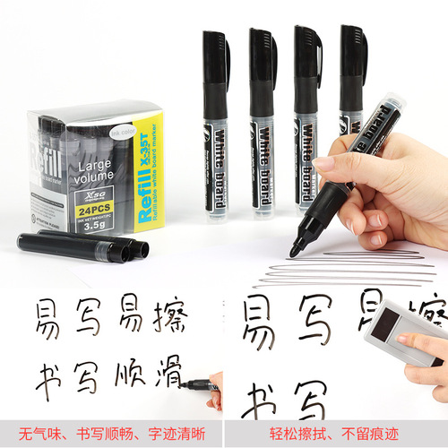 Whiteboard markers can be refilled and erasable, environmentally friendly and non-toxic, water-based pens with replaceable cartridges, easy to erase, for children and teachers.
