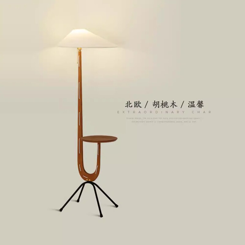 Japanese Wabi-Sabi Style Ins Living Room Study Solid Wood Reading Lamp Floor Lamp Nordic Medieval Retro Creative Personality