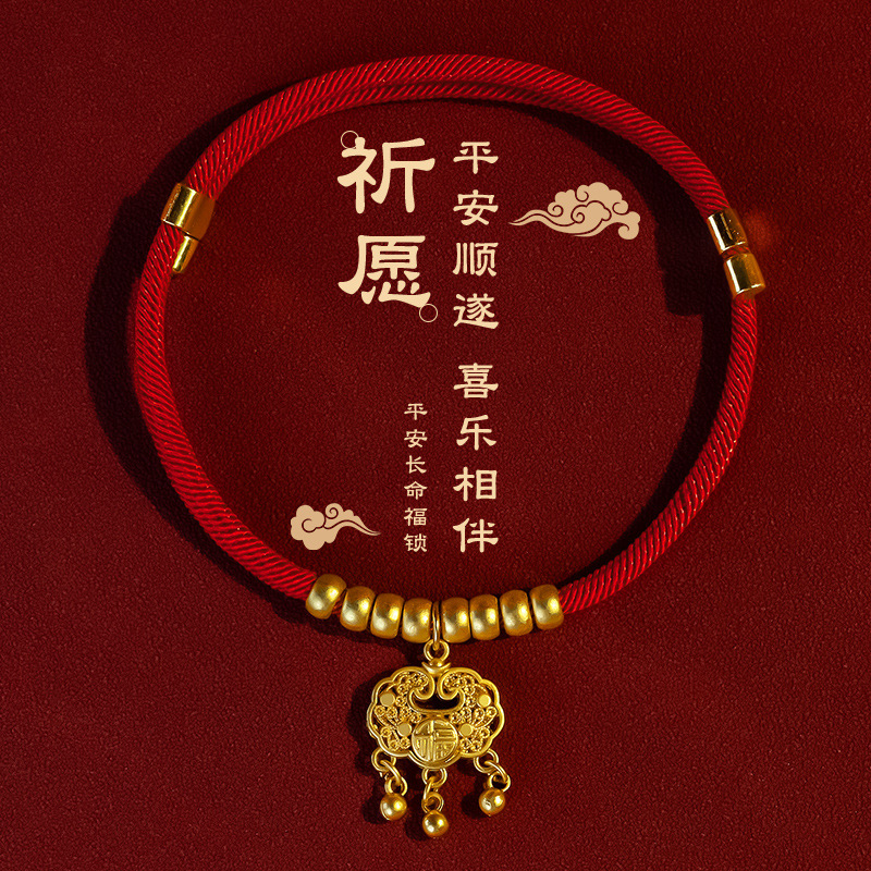 猫の首輪の長い命は新年のペットの赤い縄のネックレスの手作りの編みの装飾品をロックします。|undefined
