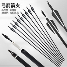 �o��7.8mm��̼���ȏ�6.2mm�z���̼���ͺϻ�݆�����������������