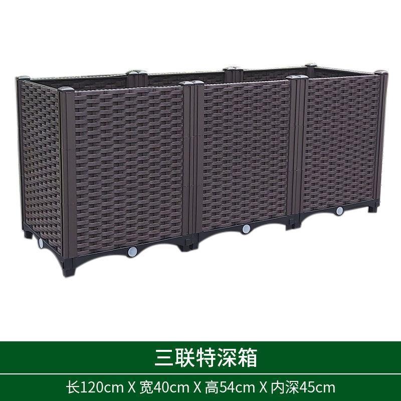 Extra deep 3-link: length 120 width 40 height 52cm