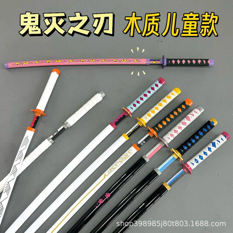 Demon Slayer Cosplay Weapon Tokito Muichiro Nichirin Wooden Sword Anime Night Market Prop Samurai Blade Agatsuma Zenitsu