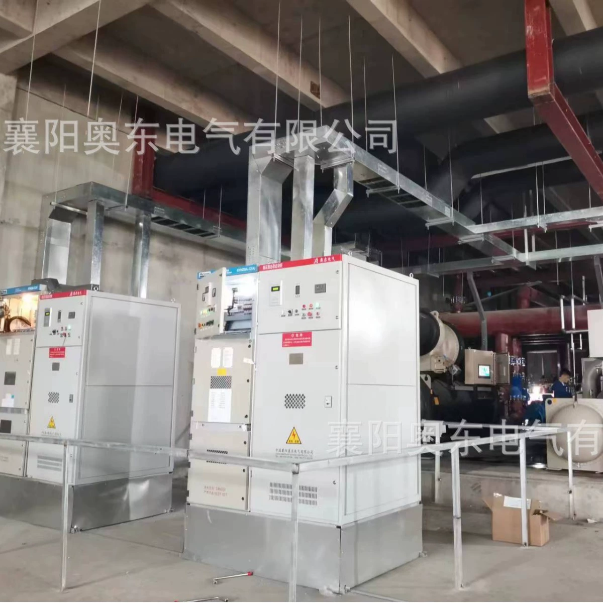 Электрический льдогенератор Aodong, соответствующий интегрированному высоковольтному твердотельному шкафу плавного пуска, охладитель холодильника Trane