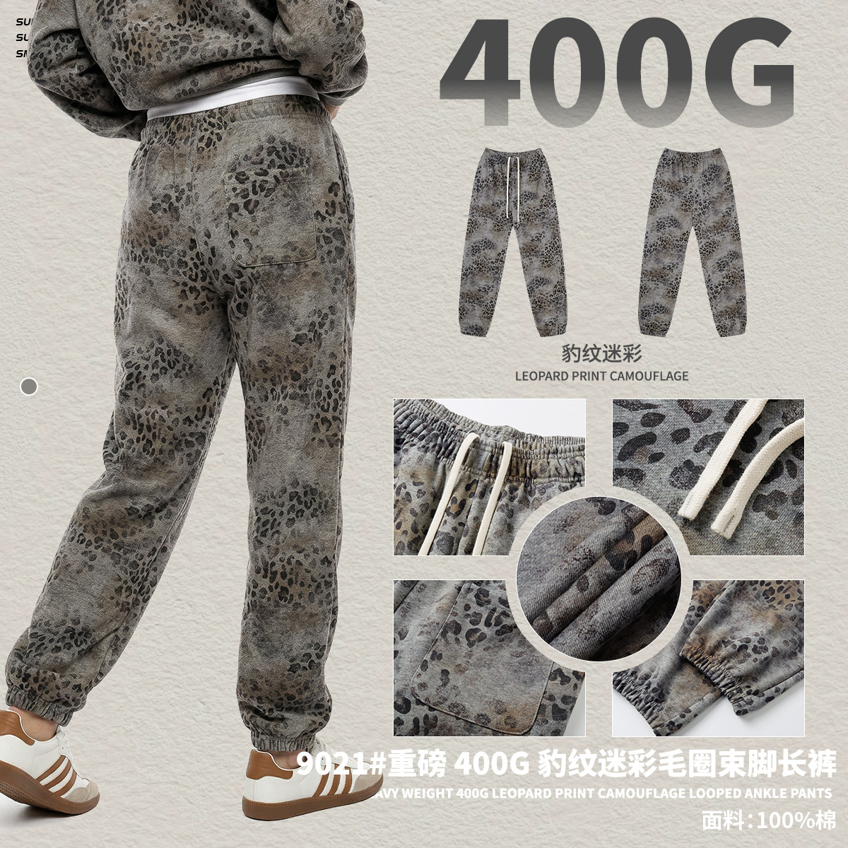 Personalizado nuevo estilo de invierno de moda americana de moda de estilo de invierno