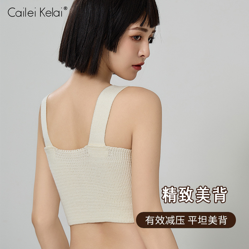 Chaleco térmico de mujer con almohadilla en el pecho Otoño e Invierno lana interior forrada de lana engrosada calefacción térmica inferior ropa interior superior