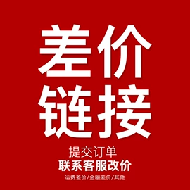 干洗剂;衣物清洁护理;香薰