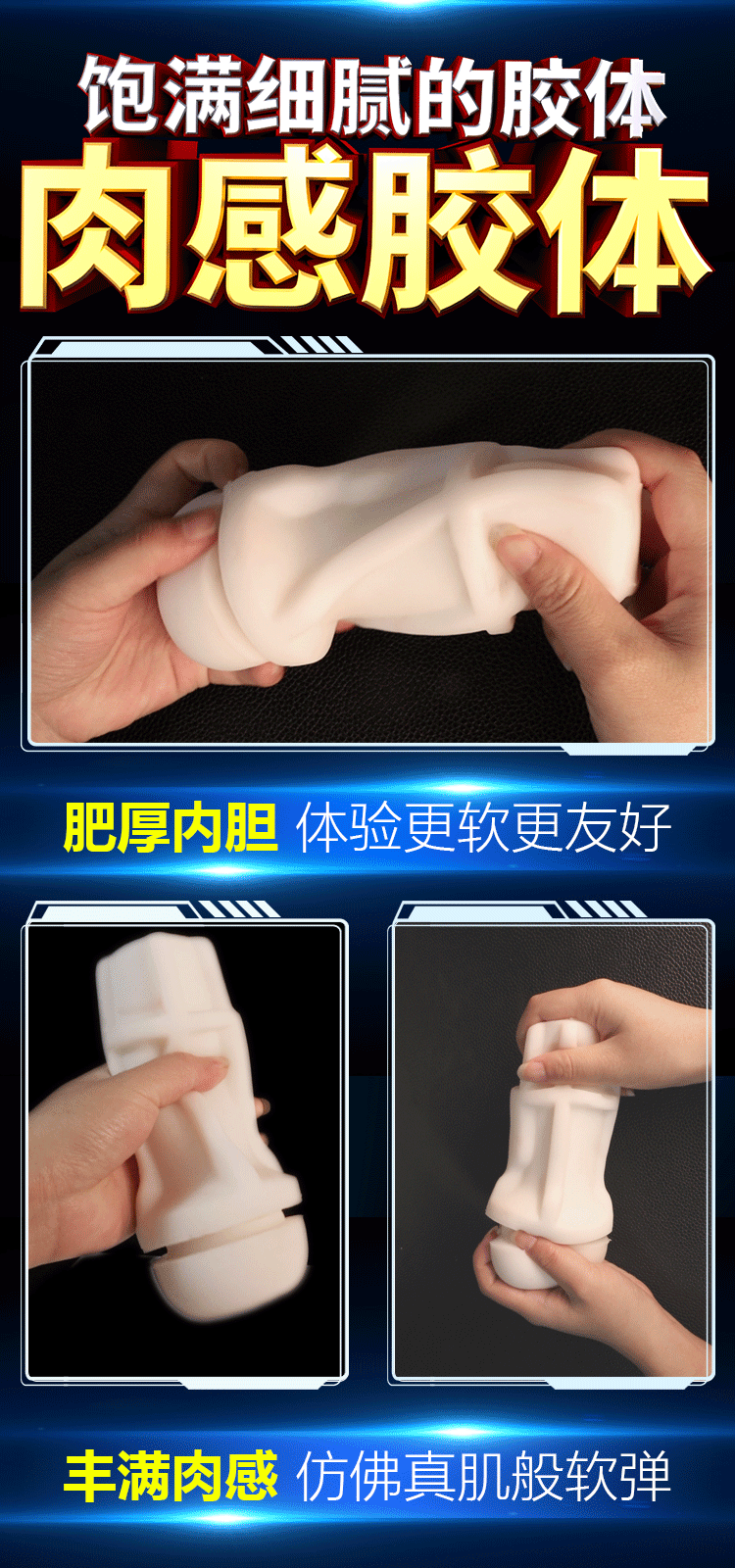 Electric Male Masturbator Cup with Suction, Telescopic Action and Vibration — detail image 22