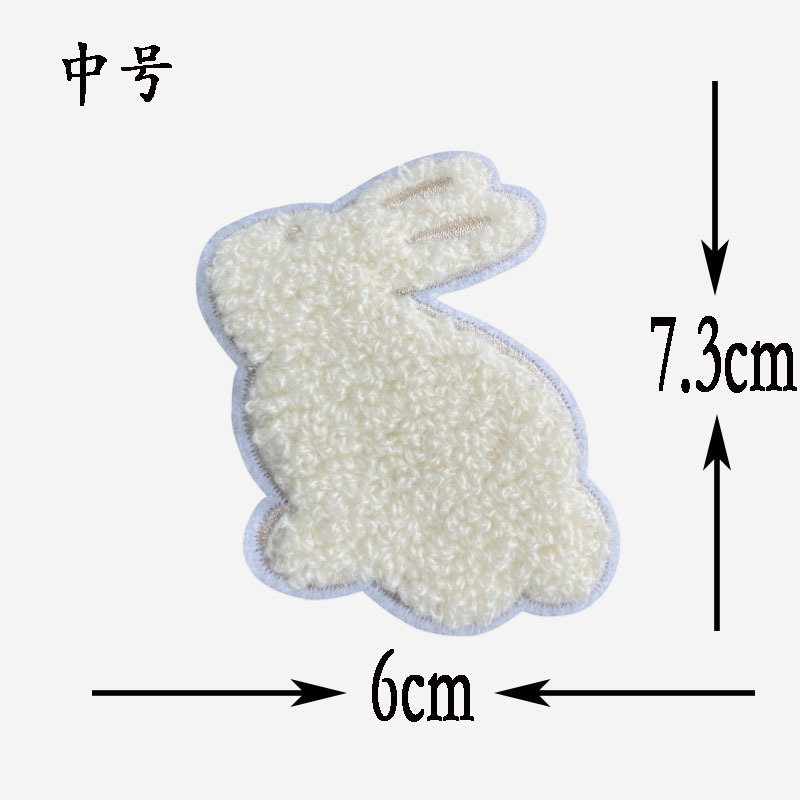 중형 옥토끼 봉제 모형