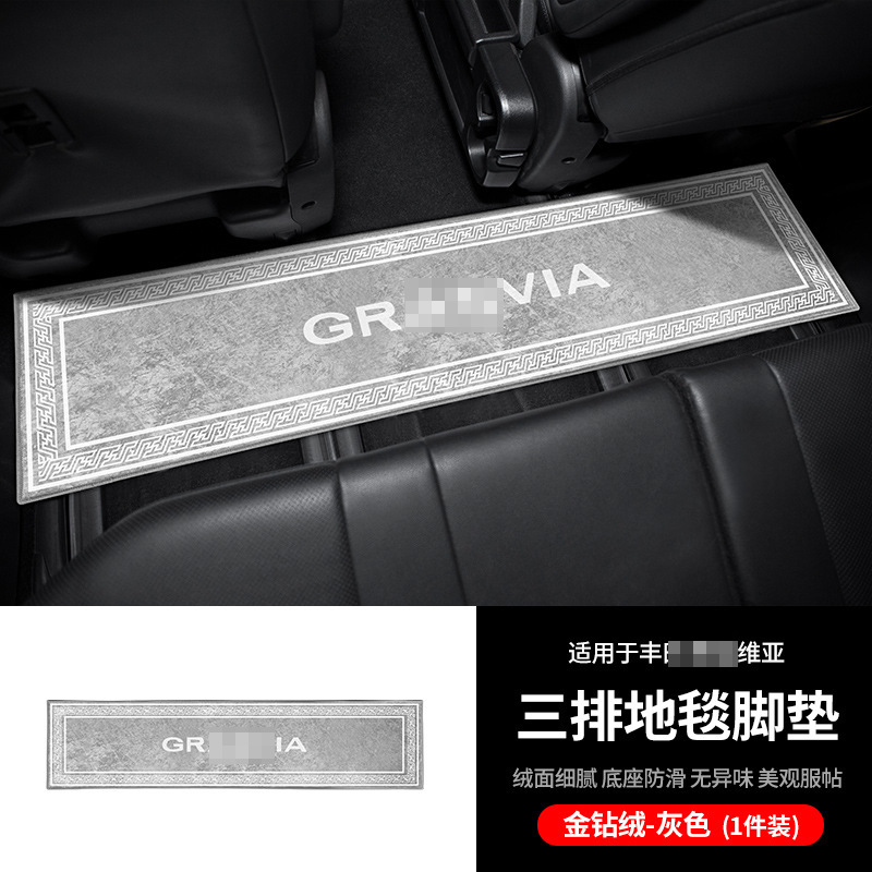 Alfombrillas para coche, ecológicas y sin olores, accesorios interiores para las filas segunda y tercera, artículos interiores para suelos de moqueta y madera, alfombrillas para pies, modificación y decoración de coches.