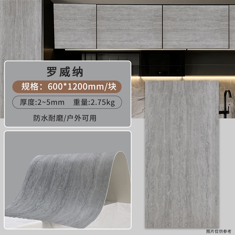 Fábrica de paneles de revestimiento de piedra de cavidad blanda Roma 3D piedra de cavidad flexible porcelana delgada pared de fondo