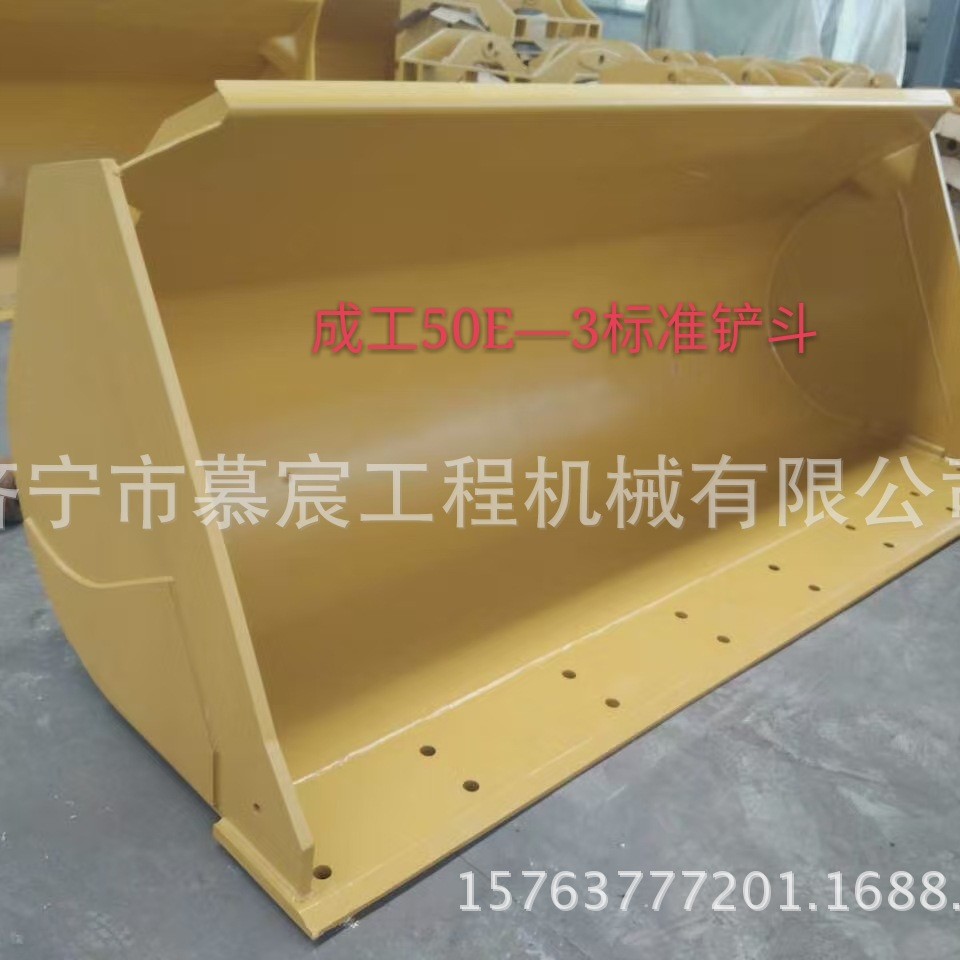 现货供应适用于成工50E-3标准铲斗 斗齿 各种机型装载机铲斗 斗齿