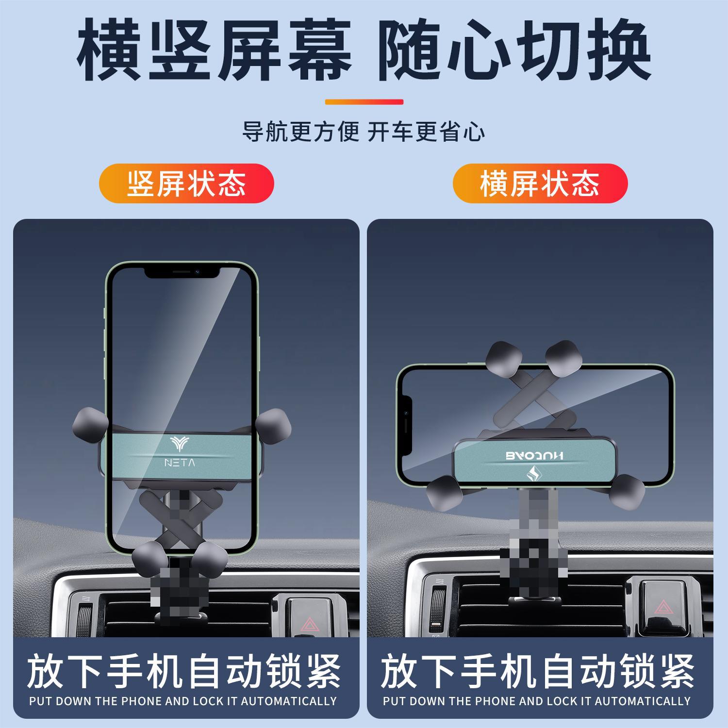 폭발성 빛 럭셔리 에어 아울렛 중력 휴대 전화 브래킷 유니버설 에어 아울렛 브래킷 수평 및 수직 스크린 중력 휴대 전화 브래킷