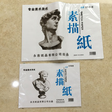 ���l4K8K���輈ˮ�ۼ�4�_8�_���W�����g���W����ͯ���Ӻ��ٌ��L��