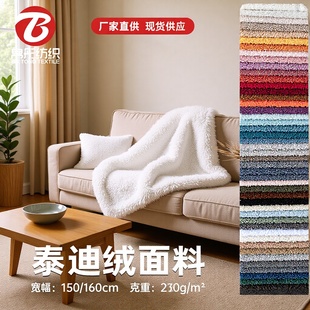 ���l̩�Ͻq���q�q��ë�qɳ�l���Ϸ��b��Ʒ����ӽq���ϲ�ƥ