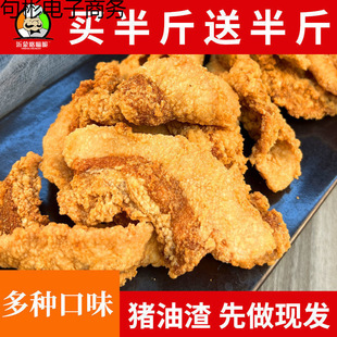 �i�����ִ���֬����ʳС�Դ�Ƥ�廨���i�⸬��ɾW�t���e��ըʳyz