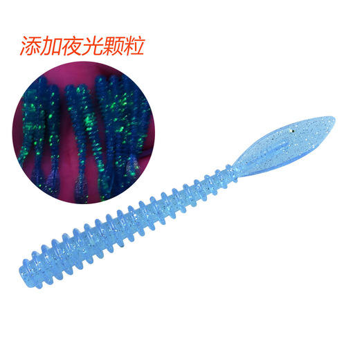 Bulk 5.7cm/0.64g Export to Japan Root Lure Soft Bait Imitating Fishing Soft Worm Bulk Good Quality